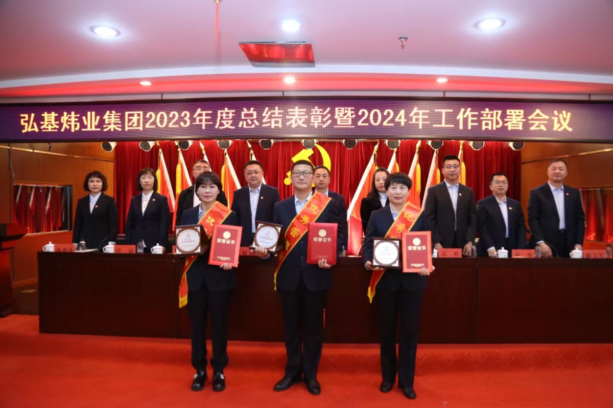 2023年度優秀管理者